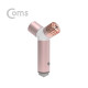 Coms 리큐엠 차량용 고속충전 음이온 공기청정기 / 로즈골드 / USB 1Port