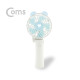 Coms 나비 휴대용 USB 선풍기 / 접이식 미니 손선풍기 / 화이트