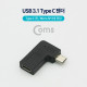 Coms USB 3.1 Type C 젠더(Type C F / 마이크로 5핀 M, Black, 꺾임(꺽임))