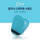 Coms 접이식 스마트폰 스탠드, SkyBlue / 스마트폰 거치대