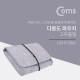 Coms  다용도 파우치, LightGray