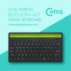 Coms 블루투스 키보드 / 스탠드형 / 듀얼페어링 / 태블릿 거치 / 충전식
