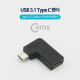 Coms USB 3.1 Type C 젠더(C F / Micro 5P M, 좌향꺾임(꺽임))