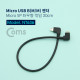 Coms Micro USB B(M/M) 젠더 - Micro 5P 좌우향 꺾임(꺽임) 30cm