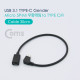 Coms USB 3.1 Type C 젠더 - Micro 5P(M) 우향꺾임(꺽임) / Type C(F) 30cm