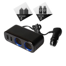 차량용 시가/USB 소켓(S31) 2구씩 / 케이블 플러그형 / 시가잭(시거잭)
