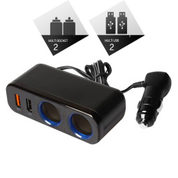 차량용 시가/USB 소켓(S33) 2구씩 / 퀄컴, 케이블 플러그형 / 시가잭(시거잭)