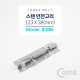 Coms 스텐 안전고리(걸고리) (Tower Bolt) / 123 x 38(mm)