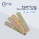 Coms 평철(일자) 4pcs / 96mm X 18mm / 나사못 포함 / -자