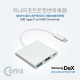 Coms USB 3.1 to HDMI 변환 컨버터 / Type C to HDMI+Type C(충전)+USB 3.0(F) / Dex지원