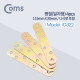 Coms 평철(일자) 4pcs / 115mm X 20mm / 나사못 포함 / -자