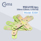 Coms 평철(십자) 4pcs / 100mm X 100mm / 나사못 포함 / +자