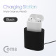 Coms 에어팟 충전 거치대  / Airpod / Black