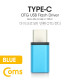 Coms USB 3.1 Type C OTG 젠더 (C M/Micro 5P F) Short / Blue