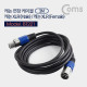 Coms 캐논 케이블 연장 3M, XLR(3P Mic)M/F