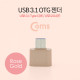 Coms USB 3.1(Type C) OTG 젠더(C M/2.0 F), Short/Rose Gold