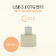 Coms USB 3.1(Type C) OTG 젠더(C M/2.0 F), Short/Silver
