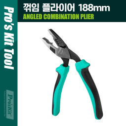 PROKIT 꺾임(꺽임) 플라이어 188mm