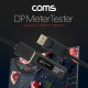 Coms DP 디스플레이 포트 기기 종합 테스터기 / 측정기(DisplayPort Meter Tester)