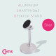 Coms  스마트폰 거치대, 탁상용/Silver 360도 회전형