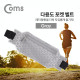 Coms 다용도 포켓 벨트, Gray