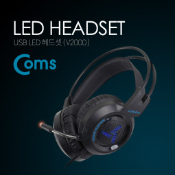 Coms 헤드셋(V2000) USB LED / 볼륨 컨트롤러 / 마이크 장착