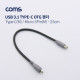 Coms USB 3.1(Type C) OTG 케이블 / Type C(M)/Micro 5P(M) / 20cm