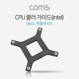 Coms 쿨러 가이드- 메인보드용, 소켓_백 플레이트 / Intel LGA 115x 용