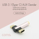 Coms USB 3.1(Type C) AUX 젠더, T형/30mm - Type C/ 이어폰 + 충전 / 화웨이,샤오미 전용(국내폰 사용불가)
