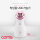 Coms USB 가습기 / USB 1포트 내장 / 물병타입