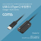 Coms USB 3.1(Type C) AUX 젠더(Y형) 12cm, Black/ 화웨이, 샤오미 전용(국내폰 사용불가)