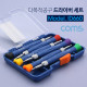 Coms 드라이버 세트(6 in 1) / 공구