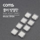 Coms 쿨러 방열판/vga 램용, 15x15x8mm, 8pcs