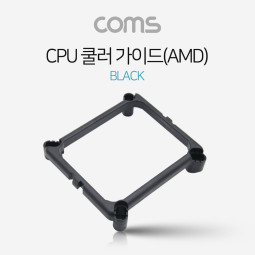 Coms 쿨러 가이드-메인보드용, 소켓/AM2(AM2+), AM3(AM3+)