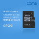 Coms 마이크로 SD Class10 64GB / 메모리카드 / Micro SDHC / Micro SD Card / 케이스 포함