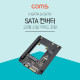 Coms SATA 변환 컨버터 / mSATA to SATA / 2.5형 HDD or SSD / 스틸재질