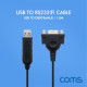 Coms USB to RS232/DB9(Female) 케이블 1.8M