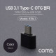 Coms USB 3.1(Type C) OTG젠더 / Type C(M)/USB 2.0(F) / Short / Black
