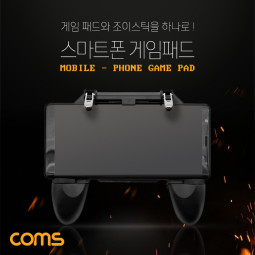 Coms 스마트폰 게임패드 /  Black 컬러 / 스마트폰 4.7~6.5형 / 조이스틱