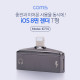 Coms iOS 8핀 (8Pin) AUX 젠더 (T형) / 이어폰 / 충전
