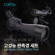Coms 고성능 관측경 세트(20X ~ 60X) / 80mm / 망원경 / 단망경 / 삼각대(폴더 접이식) / 3단 / 망원경 거치대