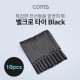 Coms 벨크로 타이 10pcs (대) / Black / 케이블타이 / 315mm