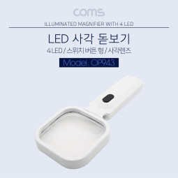Coms 확대경(작업용, 조명) 80mm, 4LED, 3x, 6x
