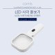 Coms 확대경(작업용, 조명) 80mm, 4LED, 3x, 6x