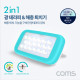 Coms 2 in 1 광(라이트) 테라피 & 모기/해충 퇴치기/LED 랜턴 기능 (배터리 미포함, 5V-2A)