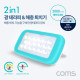 Coms 2 in 1 광(라이트) 테라피 & 모기/해충 퇴치기/LED 랜턴 기능 (배터리 내장, 5V-2A, 15W)