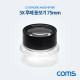 Coms 돋보기 / 확대경(간이) 5X 루페 / 5배율 / 75mm