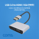 Coms USB 3.0 to HDMI / VGA 변환 컨버터