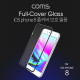 Coms 스마트폰 보호필름 iOS Phone 8 / Black