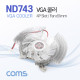 Coms VGA 쿨러 / 4P Slot / Fan 65mm / 홀 간격 55~75/80mm